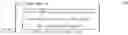 Fig. 07 - Sensor calibration method for vehicle