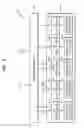 Fig. 03 - Apparatus and method using programmable reliability aging timer