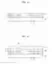 Fig. 06 - X-ray detector and method of manufacturing the same and system including X-ray detector and method of operating the same