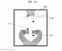 Fig. 17 - Method and apparatus for differentially detecting beta rays and gamma rays included in radio active rays and package comprising the apparatus