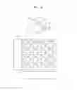 Fig. 06 - RADIATION DETECTION APPARATUS AND METHOD OF DRIVING THE SAME