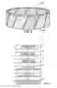 Fig. 05 - Downhole device having a toroidal coil with flat metallic strip