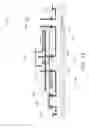 Fig. 11 - Photonic interface for electronic circuit