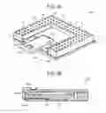 Fig. 23 - Optical module, optical module mounting method, optical module-mounted circuit substrate, optical module evaluation kit system, circuit substrate, and communication system