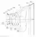 Fig. 01 - Optical image capturing lens system