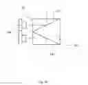 Fig. 07 - Optical mechanism