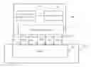 Fig. 01 - Liquid crystal alignment control system and method