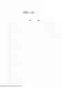 Fig. 13 - Liquid crystal display and manufacturing method thereof
