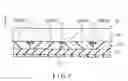 Fig. 08 - Liquid crystal display device