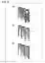 Fig. 07 - DISPLAY PANEL AND DISPLAY DEVICE