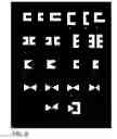 Fig. 06 - Super-resolution exposure system