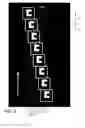 Fig. 10 - Super-resolution exposure system