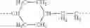 Fig. 155 - Electrophotographic photosensitive member, process cartridge, and electrophotographic apparatus