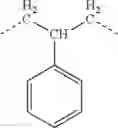 Fig. 160 - Electrophotographic photosensitive member, process cartridge, and electrophotographic apparatus