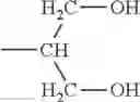 Fig. 17 - Electrophotographic photosensitive member, process cartridge, and electrophotographic apparatus
