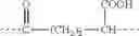 Fig. 175 - Electrophotographic photosensitive member, process cartridge, and electrophotographic apparatus