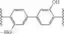 Fig. 211 - Electrophotographic photosensitive member, process cartridge, and electrophotographic apparatus