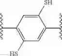 Fig. 276 - Electrophotographic photosensitive member, process cartridge, and electrophotographic apparatus