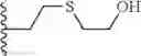 Fig. 444 - Electrophotographic photosensitive member, process cartridge, and electrophotographic apparatus