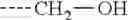 Fig. 46 - Electrophotographic photosensitive member, process cartridge, and electrophotographic apparatus