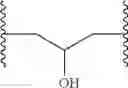 Fig. 511 - Electrophotographic photosensitive member, process cartridge, and electrophotographic apparatus