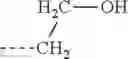Fig. 52 - Electrophotographic photosensitive member, process cartridge, and electrophotographic apparatus