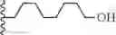 Fig. 534 - Electrophotographic photosensitive member, process cartridge, and electrophotographic apparatus