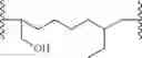 Fig. 536 - Electrophotographic photosensitive member, process cartridge, and electrophotographic apparatus