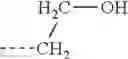Fig. 61 - Electrophotographic photosensitive member, process cartridge, and electrophotographic apparatus