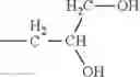 Fig. 74 - Electrophotographic photosensitive member, process cartridge, and electrophotographic apparatus