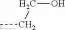 Fig. 99 - Electrophotographic photosensitive member, process cartridge, and electrophotographic apparatus