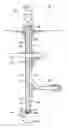 Fig. 02 - Optimizing power delivered to an electrical actuator