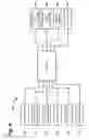 Fig. 13 - Systems and methods for machining to nominal geometry using local features