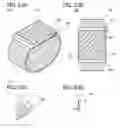 Fig. 24 - Electronic device
