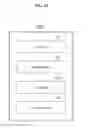 Fig. 25 - User input method for use in portable device using virtual input area