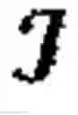 Fig. 06 - UNIVERSAL TRANSLATOR FOR RECOGNIZING NONSTANDARD GESTURES