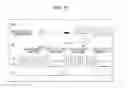 Fig. 11 - Touch panel system and electronic device