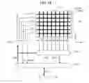 Fig. 12 - Coordinate input device and display device including the same