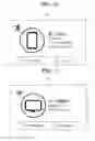 Fig. 14 - MOBILE TERMINAL AND CONTROL METHOD THEREOF