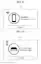 Fig. 15 - MOBILE TERMINAL AND CONTROL METHOD THEREOF