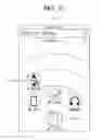 Fig. 26 - MOBILE TERMINAL AND CONTROL METHOD THEREOF