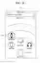 Fig. 27 - MOBILE TERMINAL AND CONTROL METHOD THEREOF