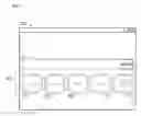 Fig. 01 - Integrated task items launcher user interface for selecting and presenting a subset of task items based on user activity information