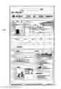 Fig. 01 - Method and apparatus for notifying of content change