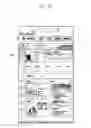 Fig. 06 - Method and apparatus for notifying of content change