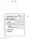 Fig. 17 - Method and apparatus for notifying of content change