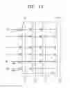 Fig. 16 - Storage device and operating method of the same