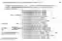 Fig. 01 - Code validation using content assist