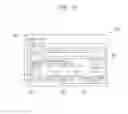 Fig. 14 - Display control device, method, and non-transitory computer readable medium for recommending that a user use a simple screen rather than a normal screen