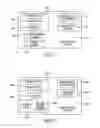 Fig. 02 - Systems and methods for preventing data remanence in memory